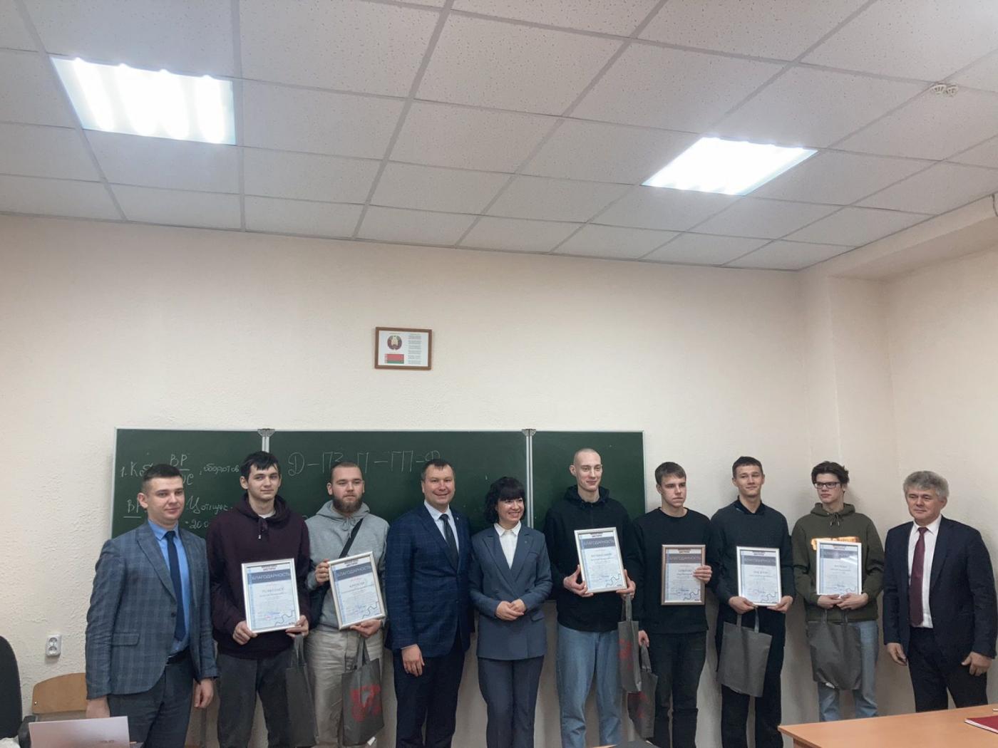 Студенческий отряд филиала БНТУ «МГМК»